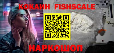 а пвп мука Ярославль