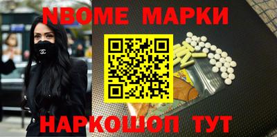 прущий лед Ярцево