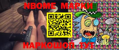 а пвп мука Ярославль