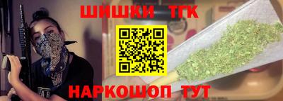 прущий лед Ярцево