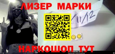 а пвп мука Ярославль