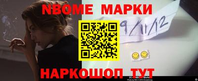 а пвп мука Ярославль