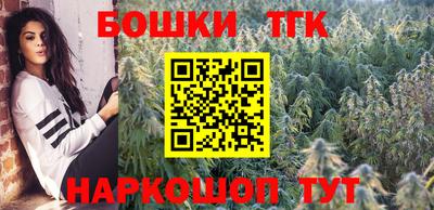 прущий лед Ярцево
