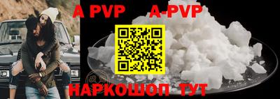 PSILOCYBIN Анжеро-Судженск