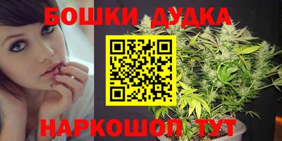 а пвп мука Ярославль