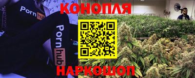 прущий лед Ярцево