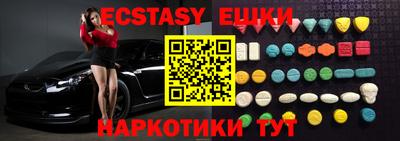 а пвп мука Ярославль