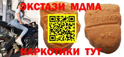 а пвп мука Ярославль
