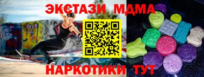 а пвп мука Ярославль