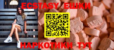 а пвп мука Ярославль