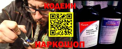 соль курить ск Янаул