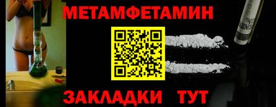 прущий лед Ярцево