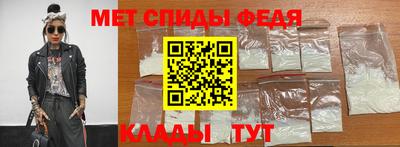 прущий лед Ярцево