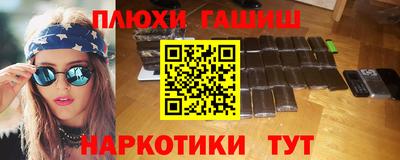 а пвп мука Ярославль