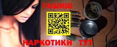 прущий лед Ярцево