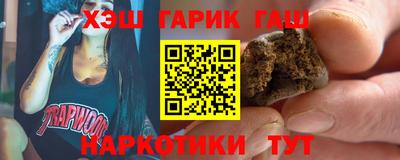 прущий лед Ярцево